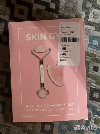 Роллер и гуаша из розового кварца Skin Gym