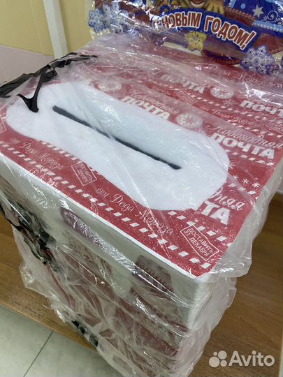 Почта деда мороза