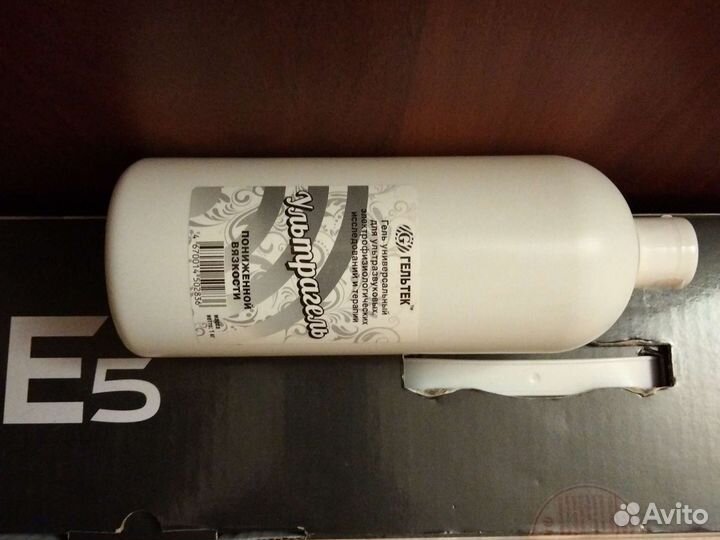 Массажер для ног Е5 Нуга Бест