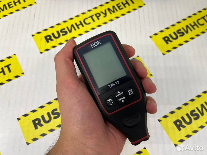 Толщиномер профессиональный