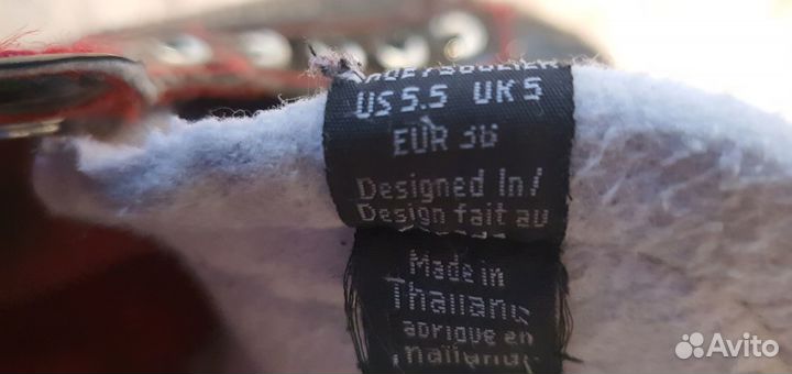 Хоккейные коньки Bauer vapor Х 2.7