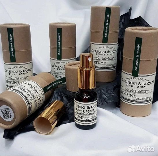 Парфюм Зелински