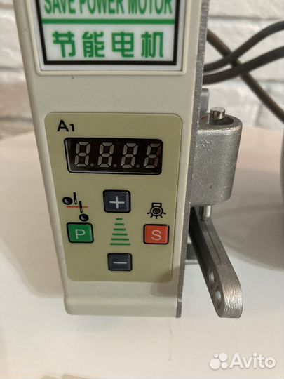 Сервопривод, сервомотор, серводвигатель