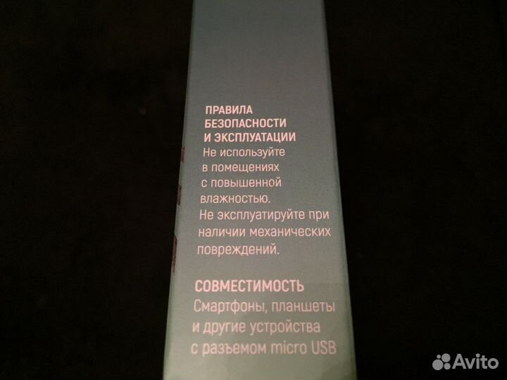 Кабель для сотового телефона TFN 1.2m Zinc grey