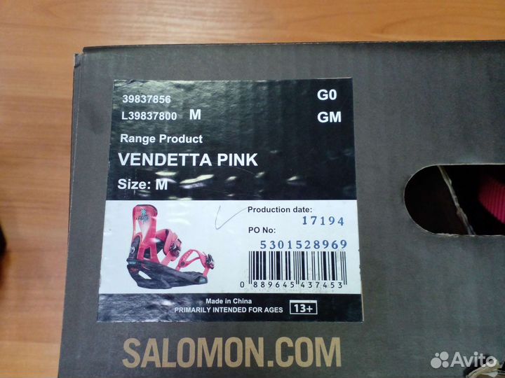 Крепление для сноуборда Salomon Vendetta раз M