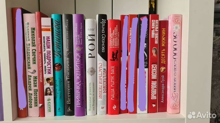 Книги разное