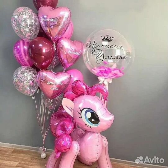 Воздушные шары