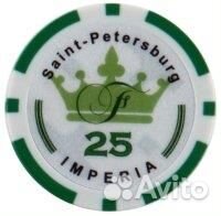 Набор для покера Empire на 300 фишек 61721