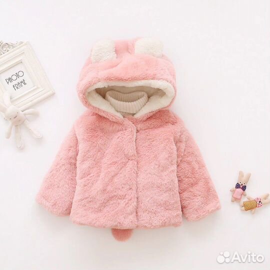 Шубка детская