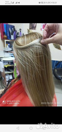 Мелирование, окрашивание