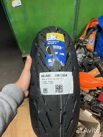 Michelin road 5 190/55 zr17