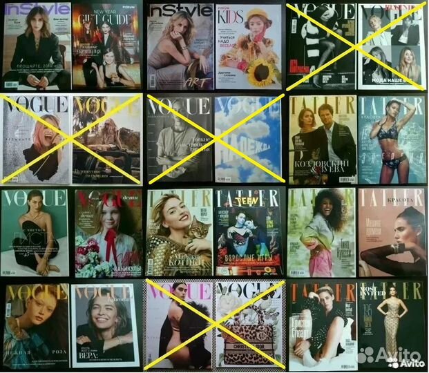 Журналы Tatler Vogue InStyle Allure