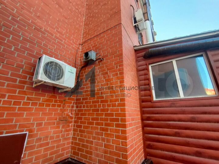 Предложение года