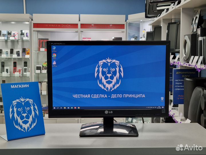 Монитор LG 20 дюймов