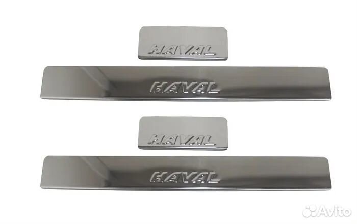 Накладки на пороги хром Хавал Н6 2014-2020г