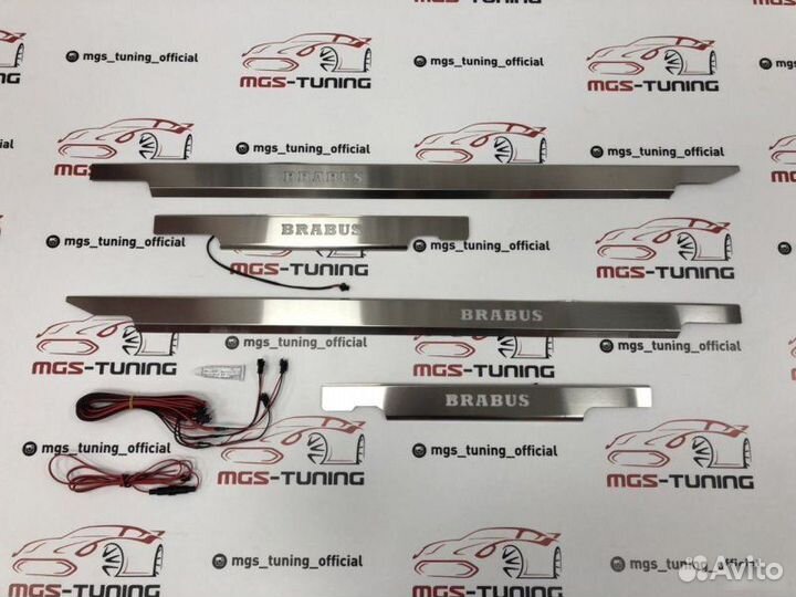 Накладки порогов (B) Mercedes w463 с подсветкой