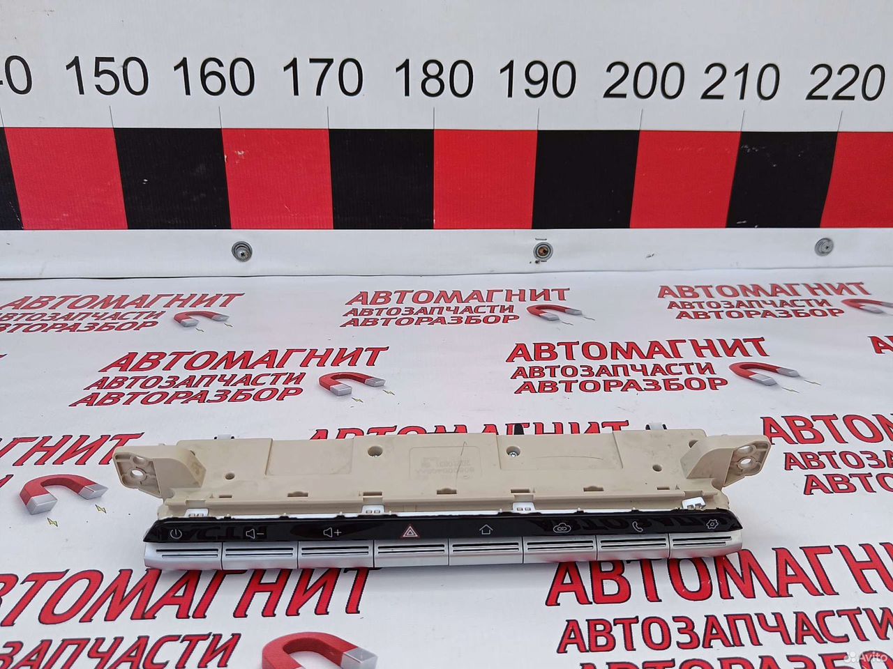 Блок кнопок Чери Тигго 7 Про