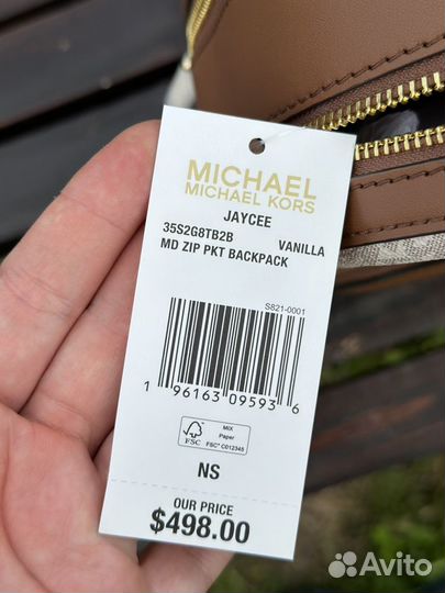 Новый рюкзак michael kors jaycee