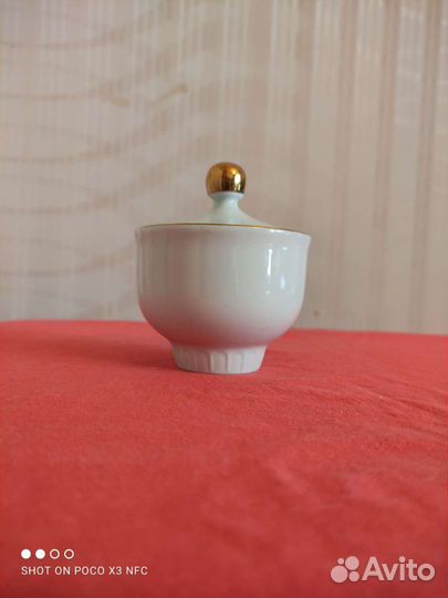 Вареница маленькая гдр