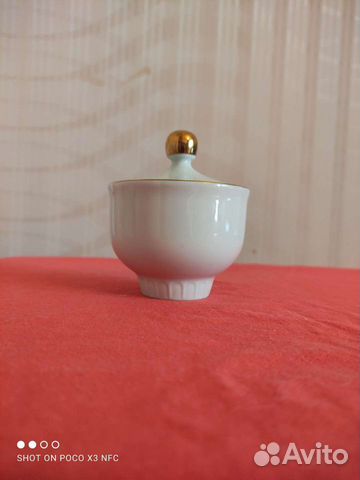 Вареница маленькая гдр