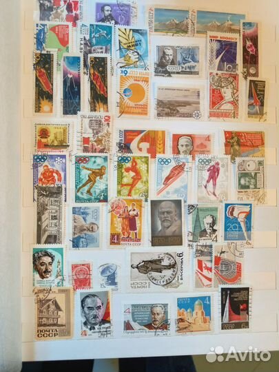 Марки СССР гашеные