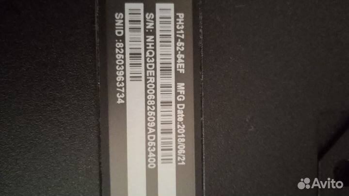 Продам игровой ноут