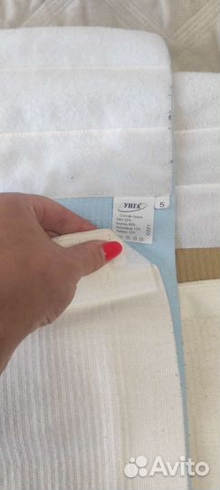 Бандаж послеоперационный