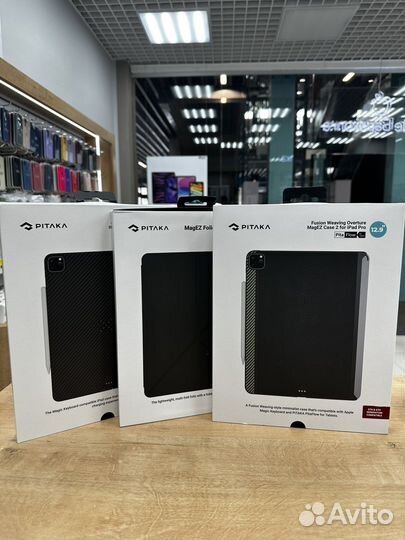 Чехол pitaka MagEZ Case Pro для iPad Pro 12.9