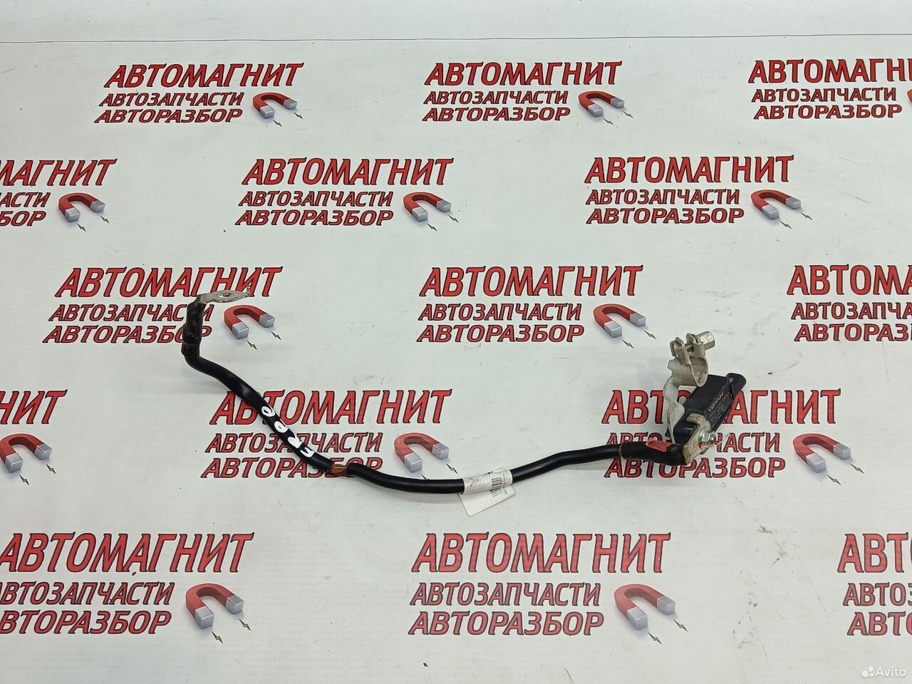 Клемма аккумулятора минусовая Воях Фри Voyah Free