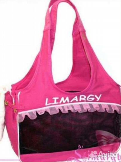 Cумка для собачки