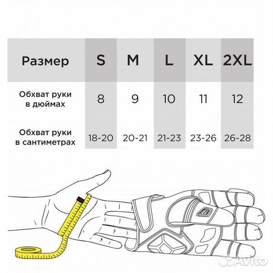 Edge Adventure Black мотоперчатки кожаные черные (размер: 2xl)