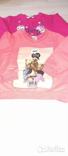 Детская одежда