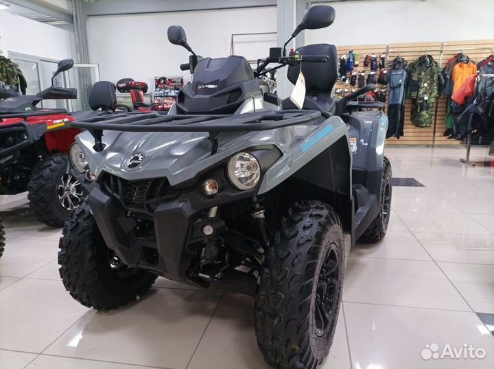 Квадроцикл BRP Can-Am Outlander Max DPS T 570