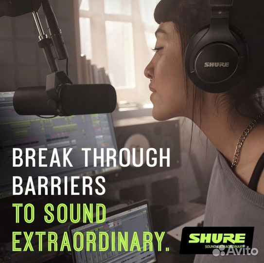 Микрофон Shure SM7B Оригинал Мексика
