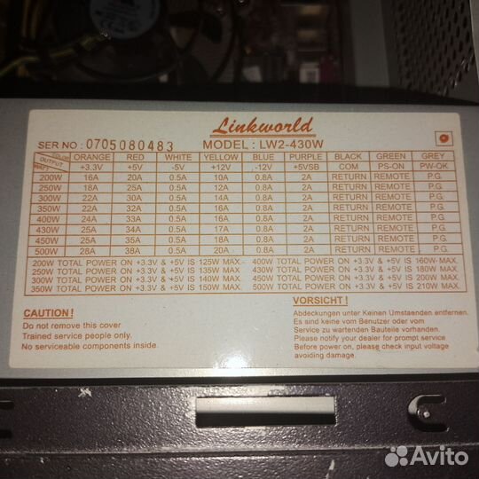 Продам компьютер бу