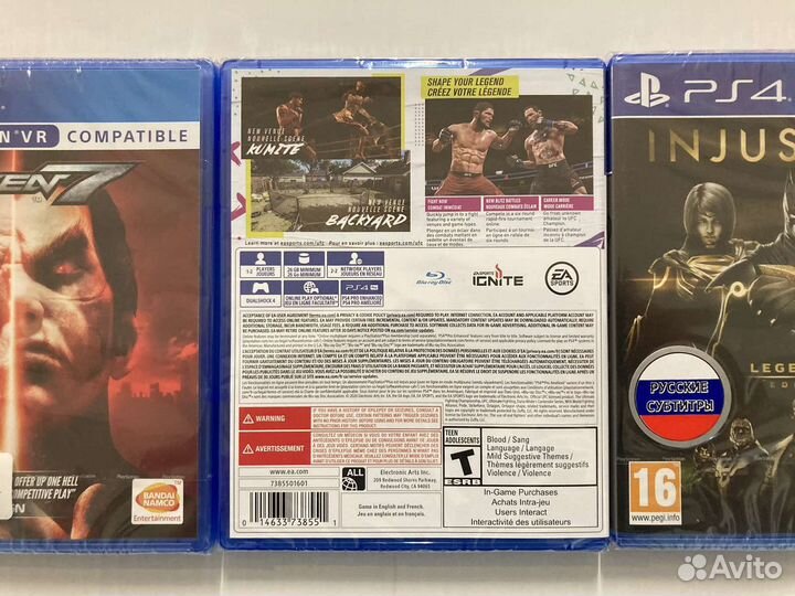 PS4 диск UFC 4, абсолютно новый,запечатан,рус.верс