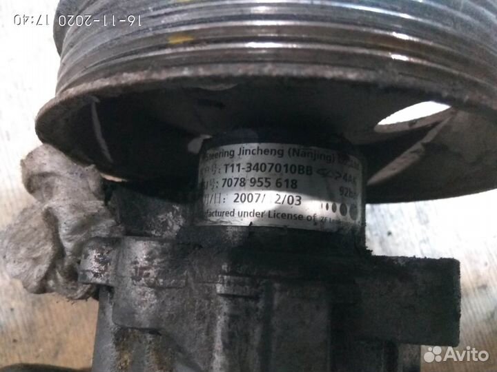 Насос гидроусилителя на Чери Тигго 2009 года