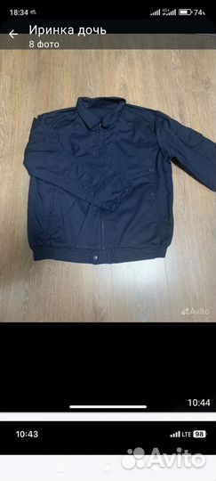 Летная форма техническая, р 50. Свитер