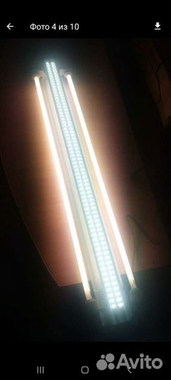 Светильник для аквариума