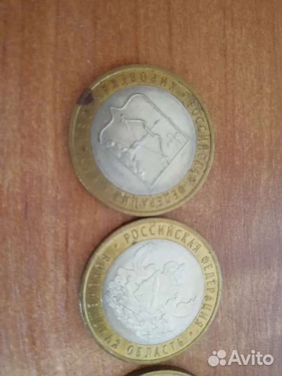 Юбилейные монеты
