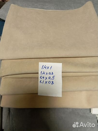 Ткань мебельная велюр