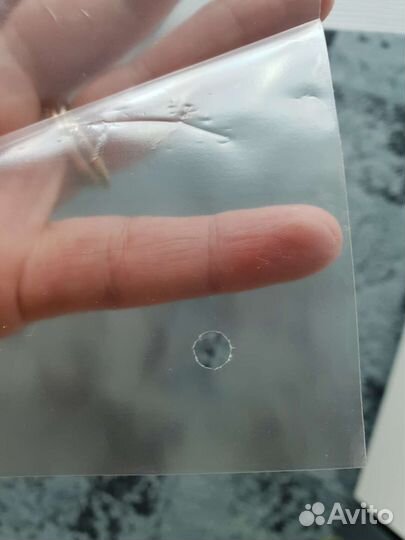 Бопп пакет с липкой лентой 10х10 см