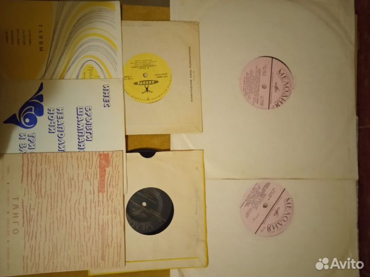 Грампластинки советской и зарубежной эстрады