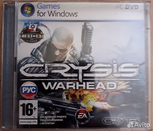 Старые компьютерные игры