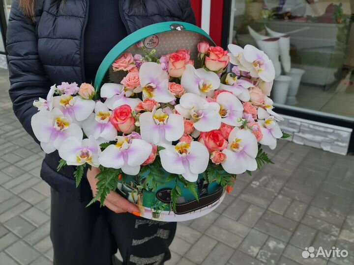 Королевская орхидея