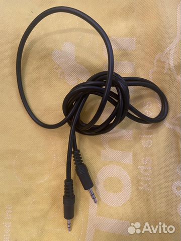 Шнур аукс 1,5 м