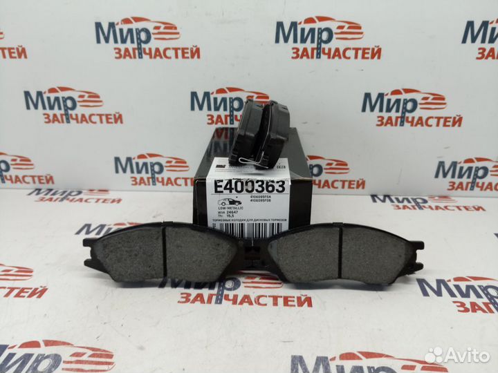 Колодки тормозные almera sunny wingroad