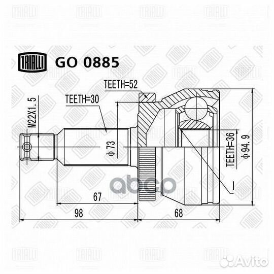 Шрус hyundai santa FE II/KIA sorento II 2.0crdi