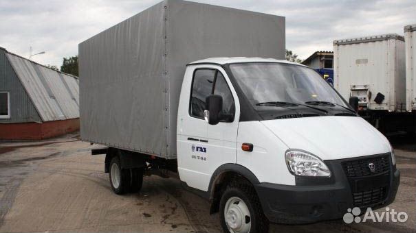 Водитель экспедитор