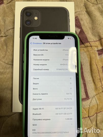 iPhone 11, 64 ГБ